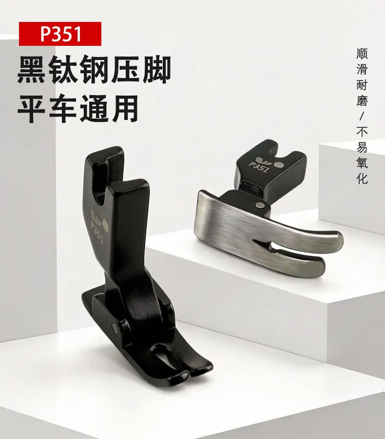 详情页中文_01