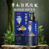 El mismo champú anticaída de jengibre popular de TikTok, champú esponjoso con control de aceite, champú anticaída disponible al por mayor.