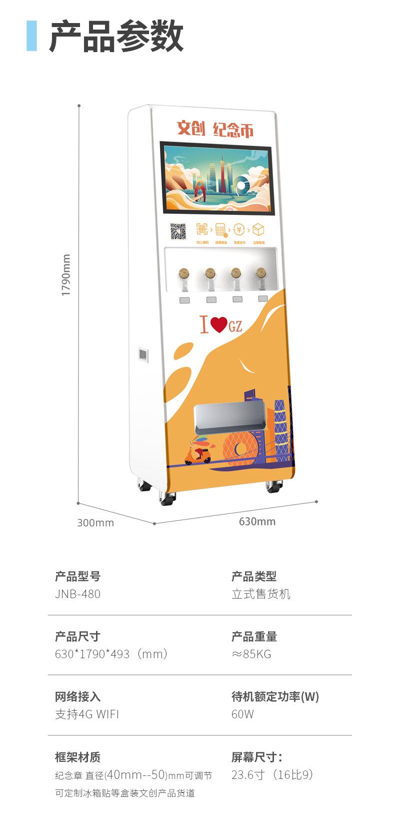 D11-01-口罩详情页_02.jpg