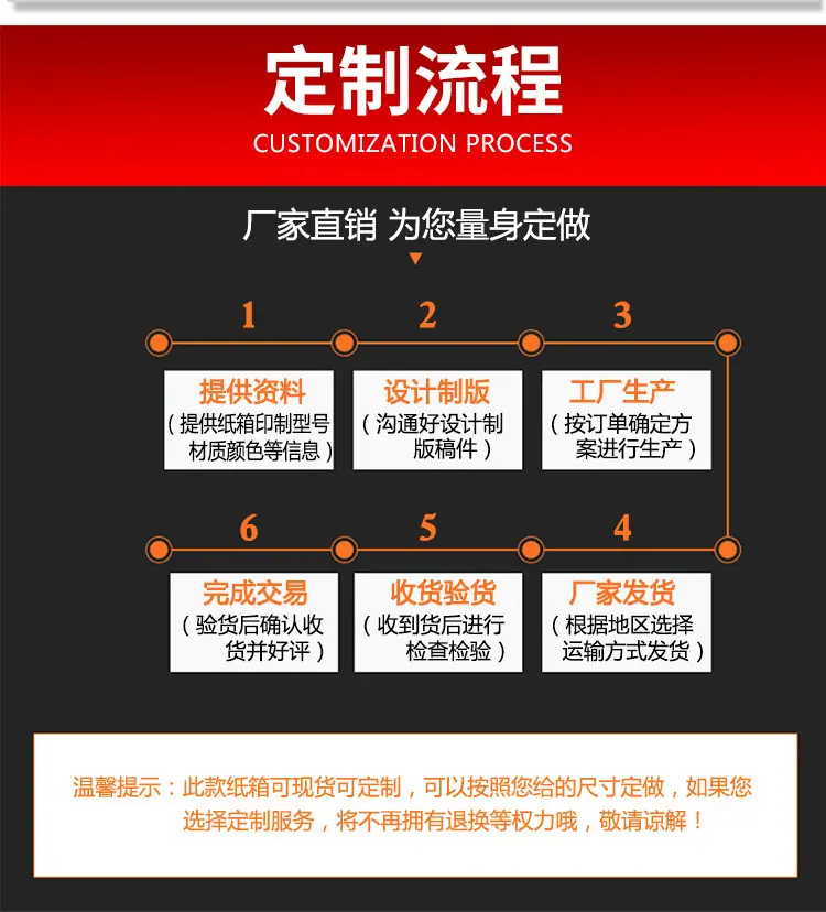 详情图15.jpg