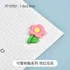 Material de pegamento de gota DIY pegamento de resina simulación de crema para funda de teléfono accesorios de flor de resina de animal de dibujos animados