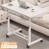 Mesita de noche, Mesa pequeña simple móvil, Escritorio para dormitorio en casa para estudiantes, Escritorio de computadora ajustable simple para dormitorio para personas perezosas