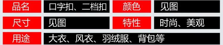 详情_06.jpg