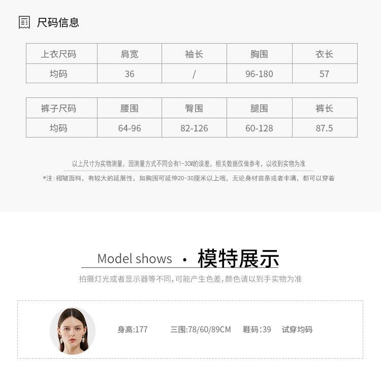 5916天裴新版详情 (7).jpg