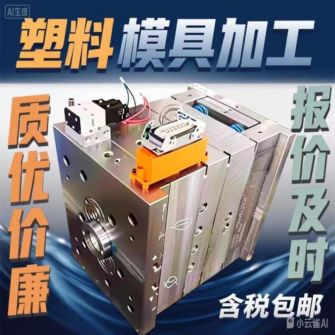 微信图片_20250823162248_2373.jpg