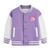 Abrigo de Primavera y Otoño para Niñas 2024 Nuevo Top de Grosor Medio para Niños Ropa Casual de Béisbol para Niñas Ropa de Otoño e Invierno para Niños