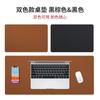 Mouse Pad de Fábrica, Pad de Mesa Sem Fio para Notebook, Pad de Mesa Dupla Face Utilizável, Pad de Mesa para Escritório, Pad Antiderrapante para Mesa de Jantar