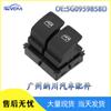 5G0959858D para el interruptor de elevalunas eléctrico del automóvil Volkswagen Golf