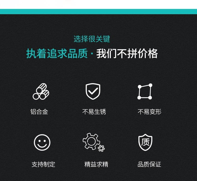 详情9.jpg