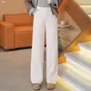 Calça de Perna Larga com Temperamento Simples Feminina Inverno Cintura Alta Solta Reta 2026 Nova Casual Feminina Emagrecedora Versátil Cordeiro