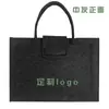 Bolsa Carteiro de Feltro Pasta para Notebook A4 Bolsa para Informações Reunião de Negócios Exposição Bolsa de Armazenamento Pode Ser Impressa com Logotipo