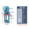 Bomba eléctrica trifásica 380V Máquina herramienta de fresado y torneado CNC Bomba de agua de refrigeración Bomba de aceite Motor completo Rectificadora Bomba de circulación para electroerosión por hilo