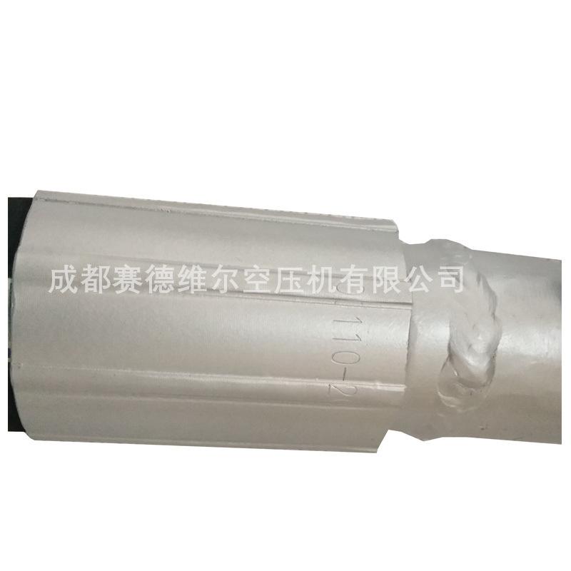 1621963400阿特拉斯空压机橡胶油管软管 (4)