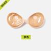 Almohadillas Adhesivas Invisibles para Sujetador para Mujer, Vestido de Novia de Verano sin Tirantes, Pecho Plano Acolchado Push-Up, Efecto Realzador y Agrandador