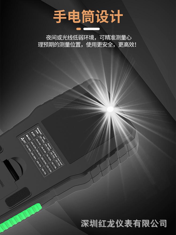 详情-14.jpg