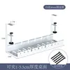 Estante de Almacenamiento de Cables de Mesa sin Perforaciones, Estante Retráctil de Acero al Carbono para Gestión de Cables, Caja de Almacenamiento de Oficina, Soldadura de Alambre