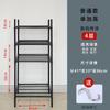 Estante de Almacenamiento para Cocina de Piso Estante de Almacenamiento Multicapa Estante de Almacenamiento para Ollas Lavabo Simple Estante para Artículos de Cocina Pintura Engrosada