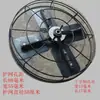 Accesorios para Máquina de Enlucido de Paredes: Cuchillas Reflectantes de Luz, Discos Reflectantes de Luz, Discos Limpiadores, Discos de Hierro, Discos de Hierro Engrosados, Discos Superiores e Inferiores, Mango Telescópico