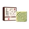Jabón Champú de Hoja de Platycladus Arborvitae y Polygonum Multiflorum de Usman, Limpieza de Raíces del Cabello, Jabón Artesanal, Jabón para Cuidado del Cuero Cabelludo Eliminador de Grasa, Jabón Artesanal
