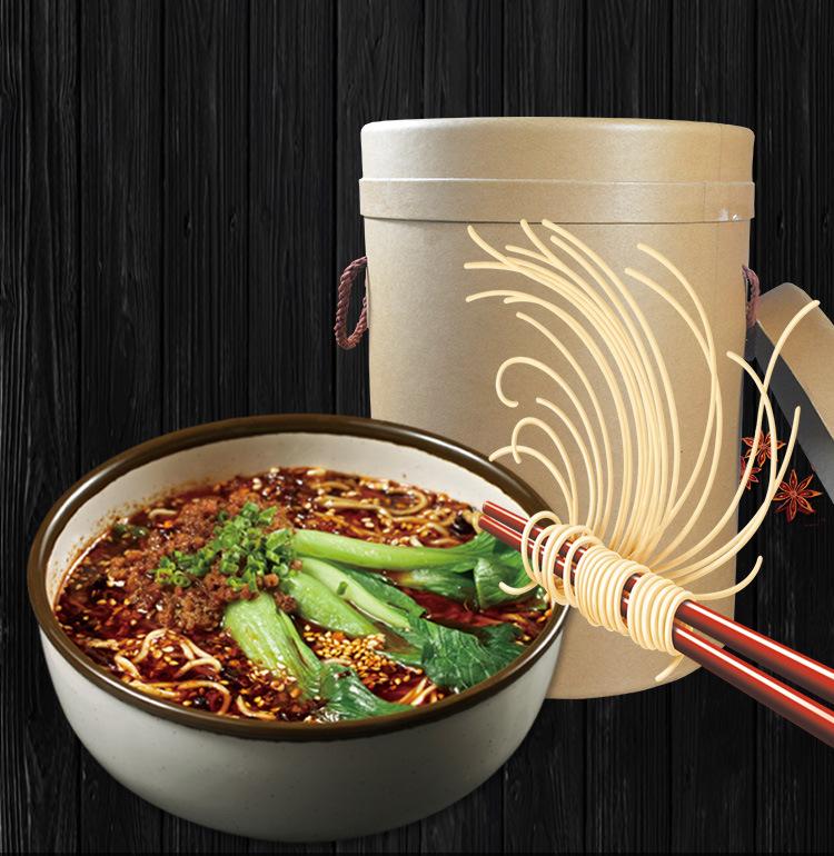 25kg麻辣面-详情_03