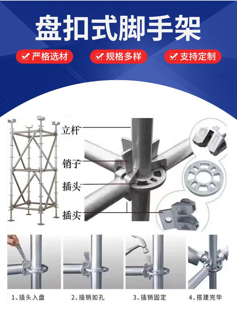 详情_03