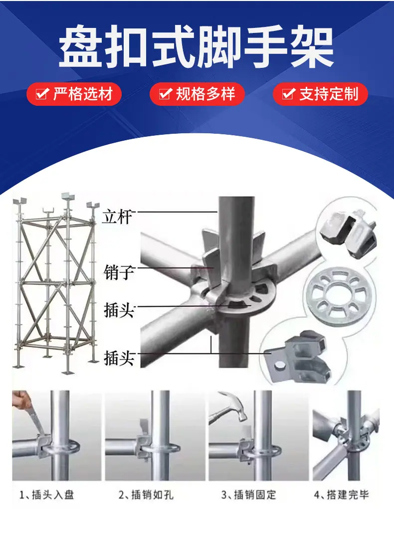 详情_03