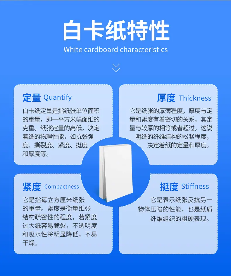 详情_08.jpg