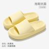 Chinelos Slip-on Feminino Indoor Home Non-Slip Casa de banho casa banho EVA sandálias de fundo grosso Verão dos homens