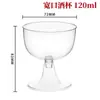 Borde Plateado Base Plateada Copa Creativa para Vino Tinto Copa para Pudín Copa para Postre Copa para Mousse Copa para Helado Fábrica Transfronteriza en stock