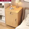 Mesa de cabeceira com chave, design moderno simples para uso doméstico, armário de armazenamento de cabeceira de quarto, pequeno rack de armazenamento simples, tamanho mini