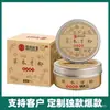 Atacado do Fabricante de Pó Dental de Ervas Chinesas com Serviço de Dropshipping de Peça Única