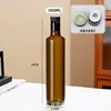 Nueva botella de vidrio ámbar de 500 ml tipo prensa para aceite de oliva, aceite de nuez, aceite de perilla, botella de vidrio vacía para dispensar