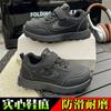 Tenis para Niños con Suelas Suaves, Zapatos Deportivos Infantiles para Primavera y Otoño 2026, Zapatos Estilo Nuevo Forrest Gump, Zapatos Ligeros Antideslizantes para Correr para Niños