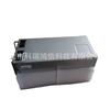 Nuevo módulo rectificador Eaton/Zhongheng ZHR481800GM 48V30A comunicación módulo de fuente de alimentación conmutada de alta frecuencia