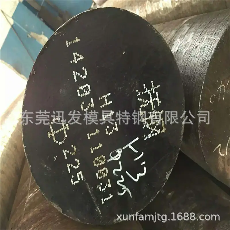 H13抚顺2