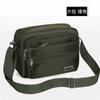 Nova Bolsa de Viagem Monolateral para Homens, Grande Capacidade, Simples e Moderna em Tecido Oxford, Bolsa Transversal Casual para Ciclismo para Mulheres