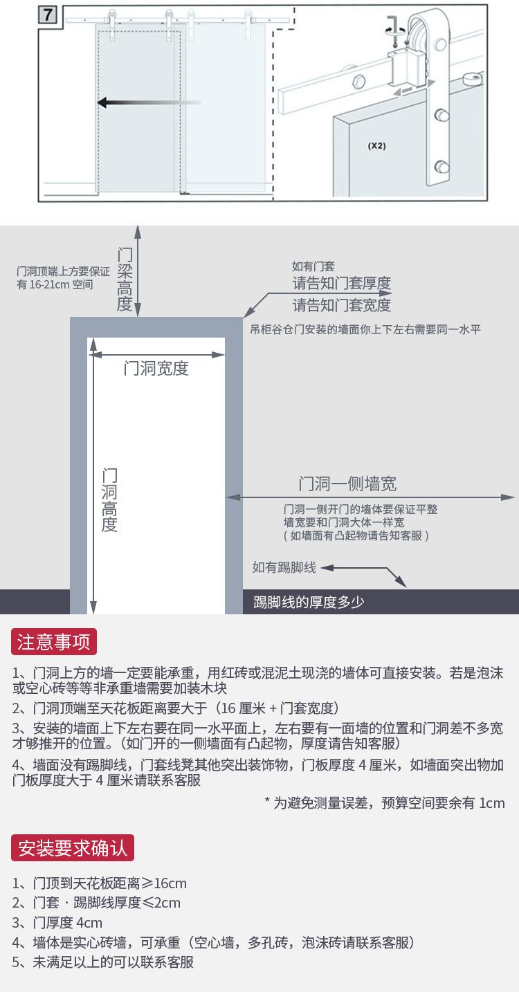 详情_20.jpg