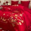 Juego de Cama de Cuatro Piezas para Celebración de Boda Boda Algodón Puro Cama Sábanas Funda Nórdica Edredón de Boda Rojo Grande Habitación de Recién Casados