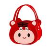 Nueva Bolsa de Fieltro de Dibujos Animados Linda Bolsa de Regalo de Mano para Cumpleaños de Niños Año de Edad Bolso de Mano Bolso