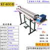 Seladora de Sacos Plásticos Tipo KF300-1000 Máquina de Selagem e Corte de Filme Termoencolhível Seladora de Sacos de Alimentos