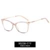 95238 Moda europea y americana Montura de gafas anti luz azul montura pequeña retro espejo plano para mujer pie de resorte TR montura completa