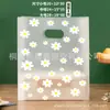 Bolsa de Embalaje para Postre Tiramisú Famoso en Internet, Bolsa de Embalaje para Llevar Repostería, Puesto Ensalada de Frutas Ensalada Ligera para Ayuno Sushi