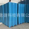 Palete de Sopragem de Nove Cantos de Tianjin Bandeja de Piso de Plástico Placa de Apoio de Nove Pernas Palete de Giro para Alimentos Arroz Supermercado Armazenamento Logística