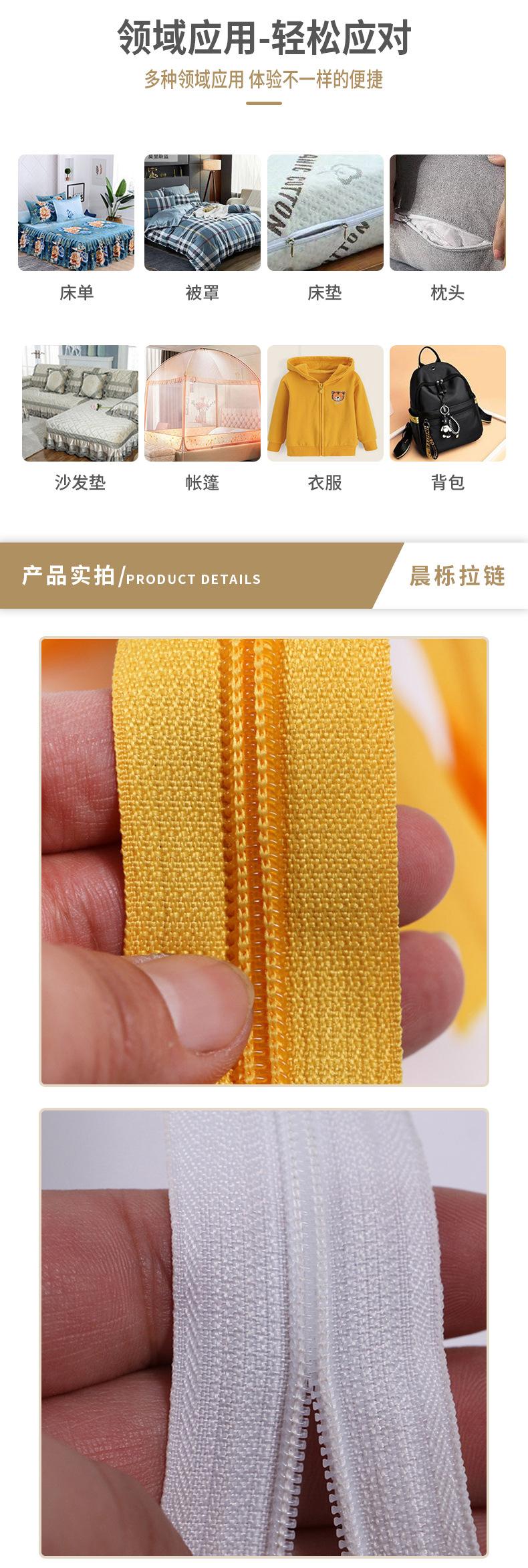 详情_04.jpg