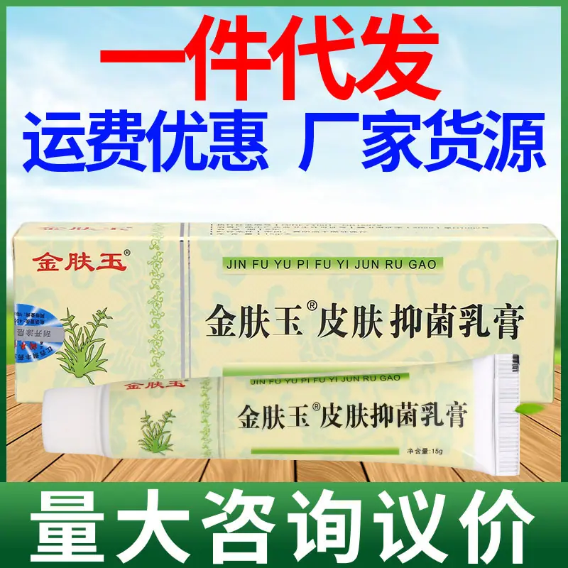 奎特主图 拷贝