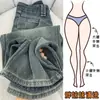 Jeans Reta Cintura Alta Espiga de Trigo Feminino Primavera e Outono 2025 Novo tamanho plus size garota cheinha Cobre o Quadril Emagrecimento Solto Calças de Perna Larga