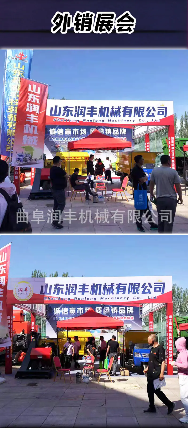 单轴tmr_03.jpg