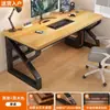Escritorio de Computadora de Madera Maciza, Escritorio para Dormitorio en Casa, Escritorio de Oficina Moderno Simple, Escritorio Simple de Estudio, Escritorio para Estudiante E-Sports
