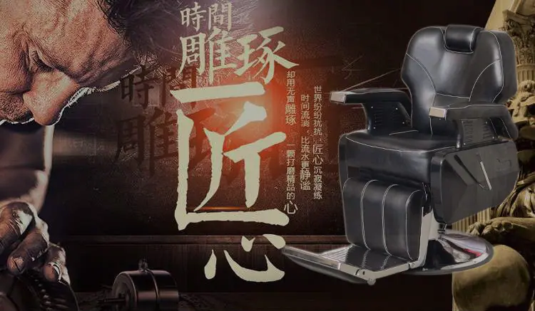 匠心1.jpg