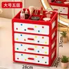 Gabinete de almacenamiento de cosméticos, tocador de escritorio, caja de almacenamiento de cosméticos de múltiples capas, organizador de limpiador facial y productos para el cuidado de la piel
